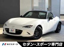 2022 Mazda Roadster