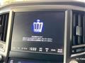2015 Toyota Crown Hybrid