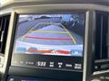 2015 Toyota Crown Hybrid