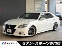 2015 Toyota Crown Hybrid