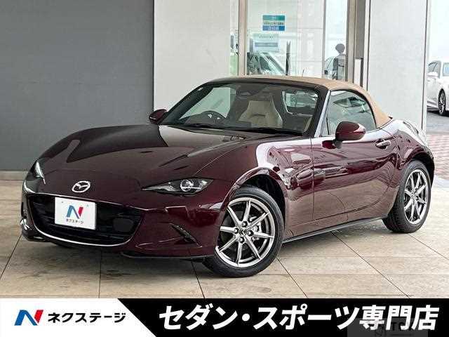2025 Mazda Roadster