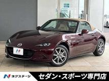 2025 Mazda Roadster