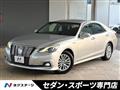 2015 Toyota Crown Hybrid
