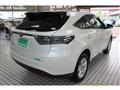 2017 Toyota Harrier