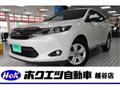 2017 Toyota Harrier