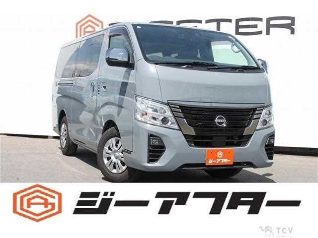 2023 Nissan Nissan Others