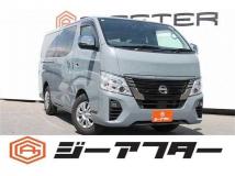 2023 Nissan Nissan Others