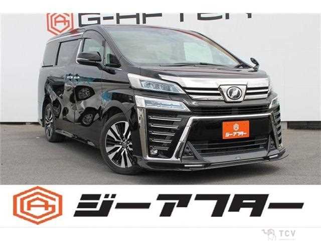 2018 Toyota Vellfire