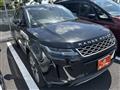 2019 Land Rover Land Rover Others