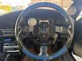 1989 Toyota Supra