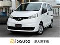 2018 Nissan NV200 VANETTE