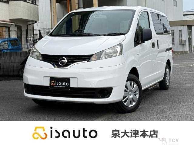 2018 Nissan NV200 VANETTE