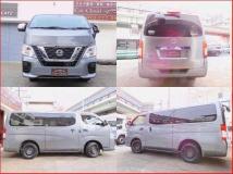 2021 Nissan Nissan Others