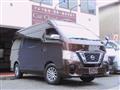 2018 Nissan Nissan Others