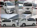 2015 Toyota Hiace Van