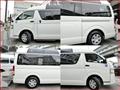 2015 Toyota Hiace Van