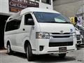 2015 Toyota Hiace Van
