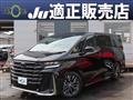 2025 Toyota Vellfire