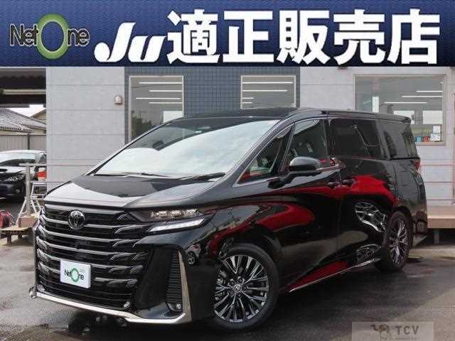 2025 Toyota Vellfire