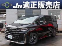 2025 Toyota Vellfire