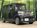 2015 Honda N BOX