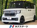 2022 Honda N BOX