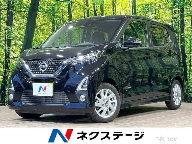 2020 Nissan Nissan Others
