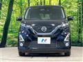 2020 Nissan Nissan Others