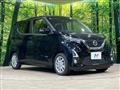 2020 Nissan Nissan Others
