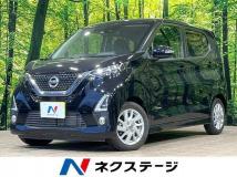 2020 Nissan Nissan Others