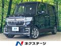 2021 Honda N BOX