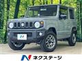 2024 Suzuki Jimny