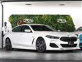 2020 BMW 8 Series