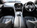 2020 BMW 8 Series