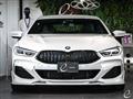 2020 BMW 8 Series