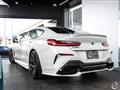 2020 BMW 8 Series