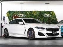 2020 BMW 8 Series