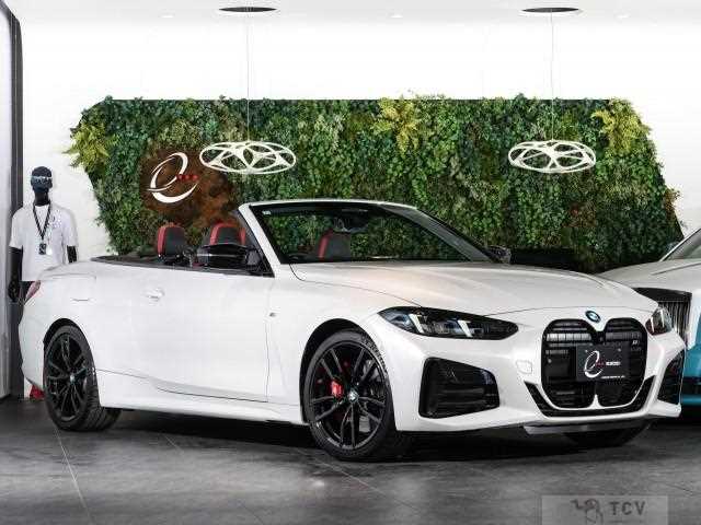 2024 BMW BMW Others