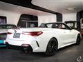 2024 BMW BMW Others