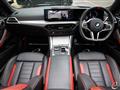 2024 BMW BMW Others