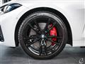 2024 BMW BMW Others
