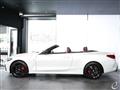 2024 BMW BMW Others