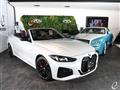 2024 BMW BMW Others