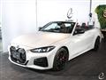 2024 BMW BMW Others