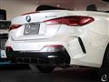 2024 BMW BMW Others