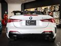 2024 BMW BMW Others