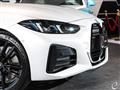 2024 BMW BMW Others
