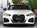 2024 BMW BMW Others