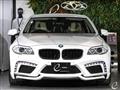 2010 BMW 5 Series
