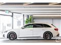 2021 Audi RS4